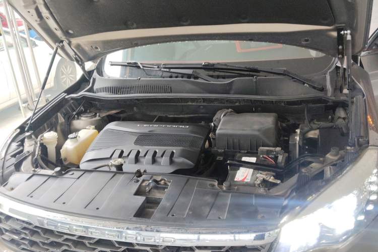 Used Leopaard CS10 2017 1.5T CVT Luxury Model Engine Bay