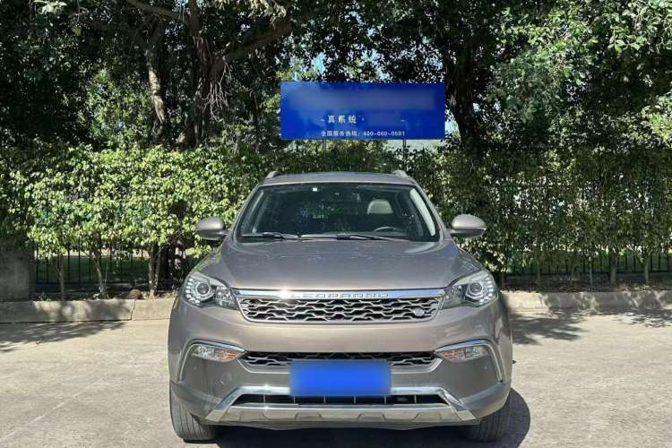 Used Leopaard CS10 2017 1.5T CVT Luxury Model Exterior 1