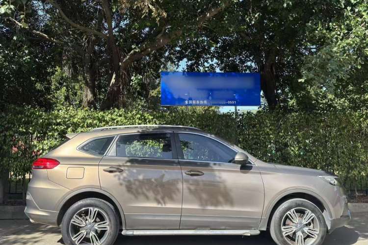 Used Leopaard CS10 2017 1.5T CVT Luxury Model Exterior 2