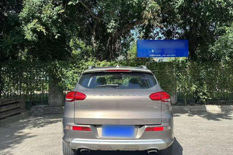 Used Leopaard CS10 2017 1.5T CVT Luxury Model Exterior 3
