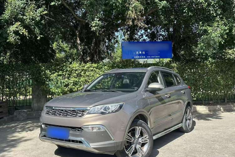 Used Leopaard CS10 2017 1.5T CVT Luxury Model Exterior 5