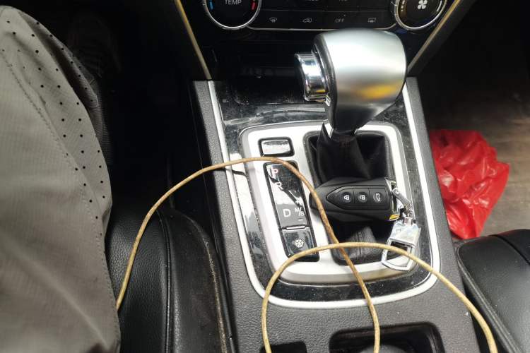 Used Leopaard CS10 2017 1.5T CVT Elite Model Gear Lever