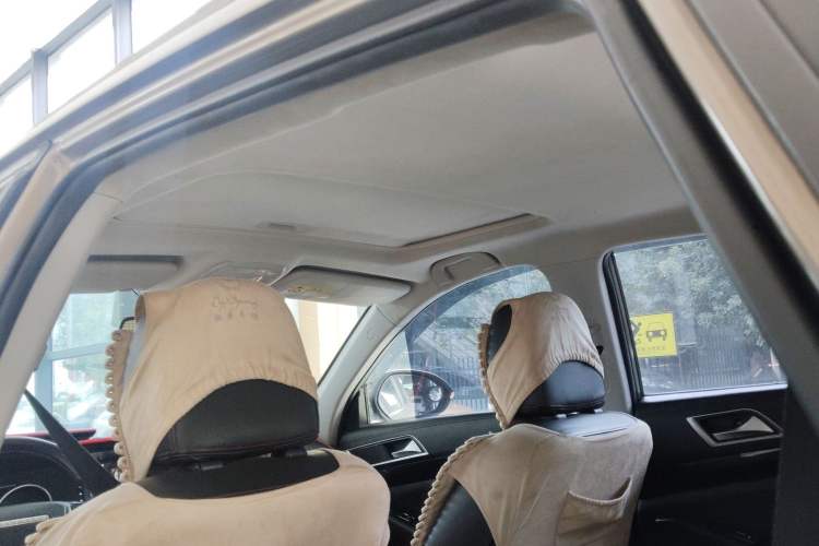 Used Leopaard CS10 2017 1.5T CVT Luxury Model Headliner