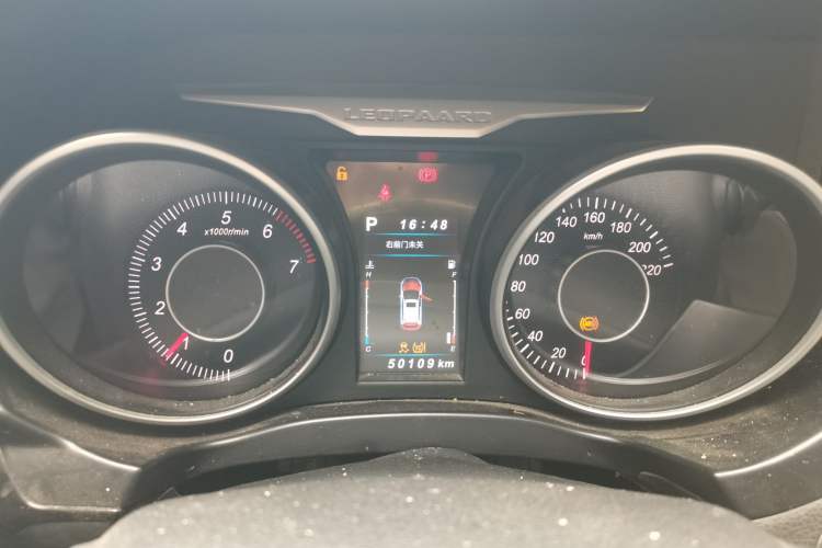Used Leopaard CS10 2017 1.5T CVT Elite Model Instrument Cluster