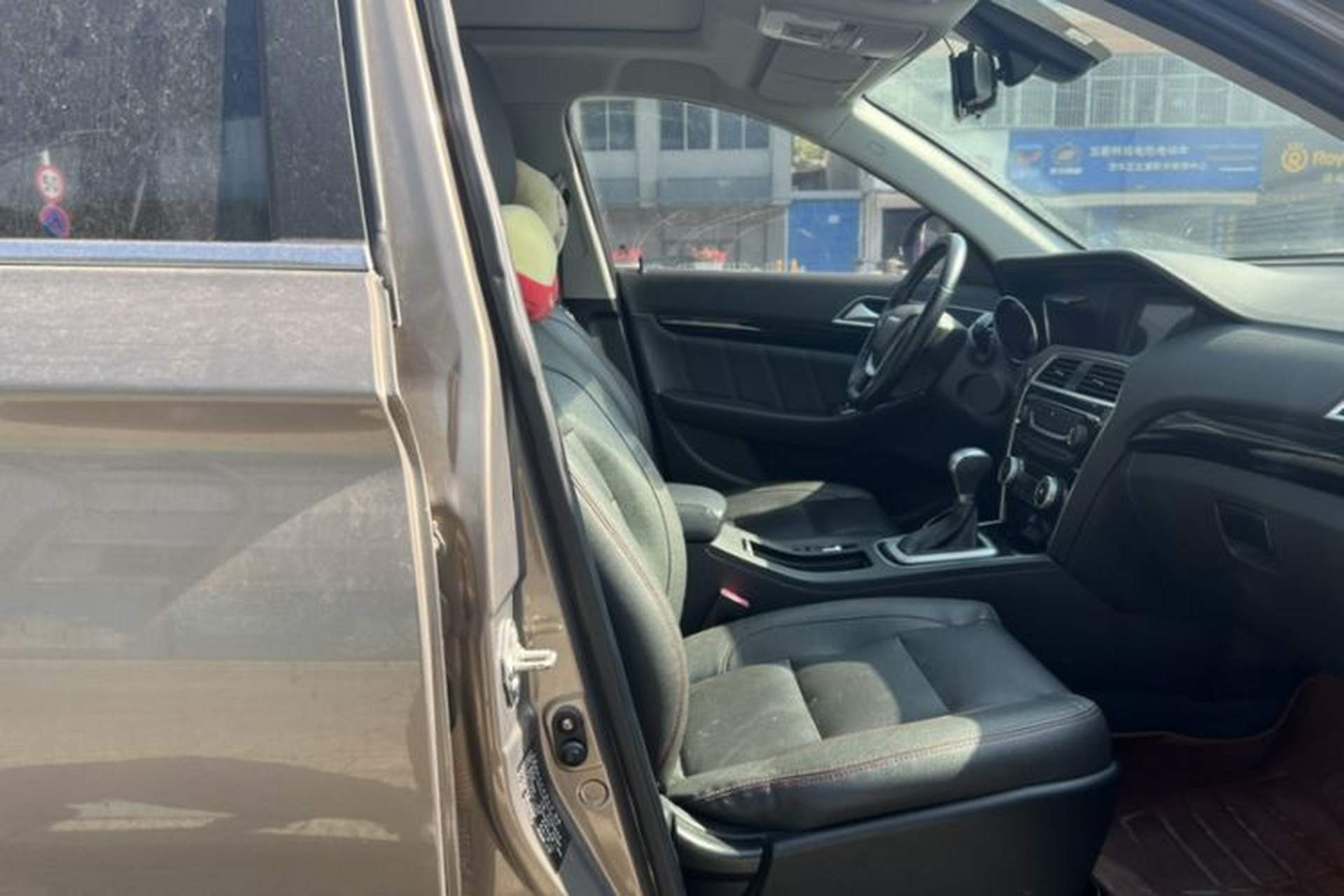 Used Leopaard CS10 2017 2.0T Automatic Luxury Model Interior 8