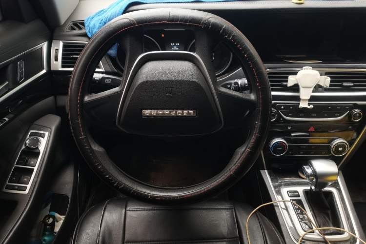 Used Leopaard CS10 2017 1.5T CVT Elite Model Steering Wheel