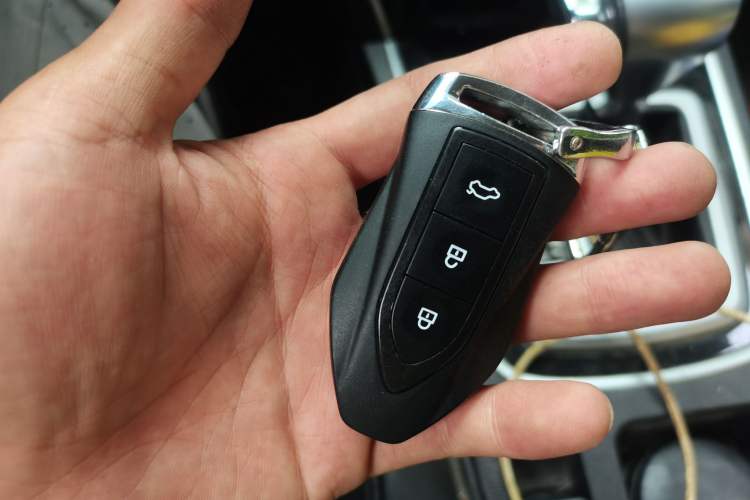Used Leopaard CS10 2017 1.5T CVT Elite Model Vehicle Key