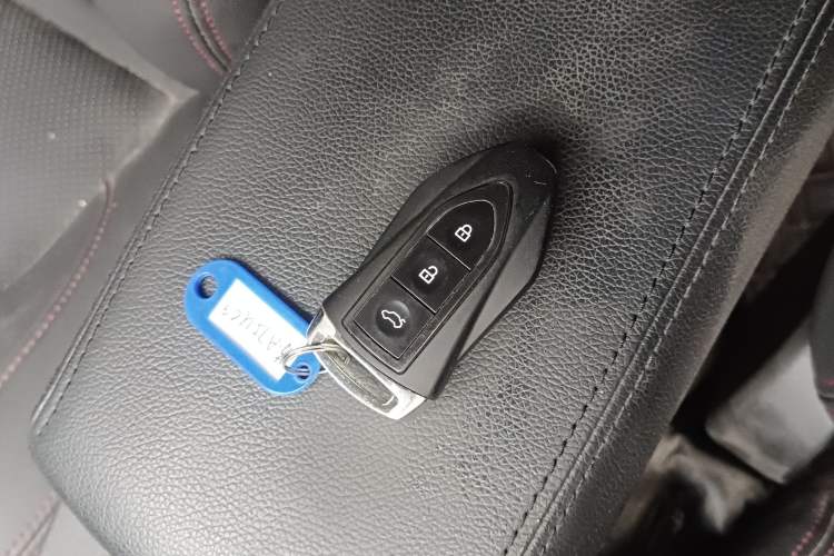 Used Leopaard CS10 2017 1.5T CVT Luxury Model Vehicle Key