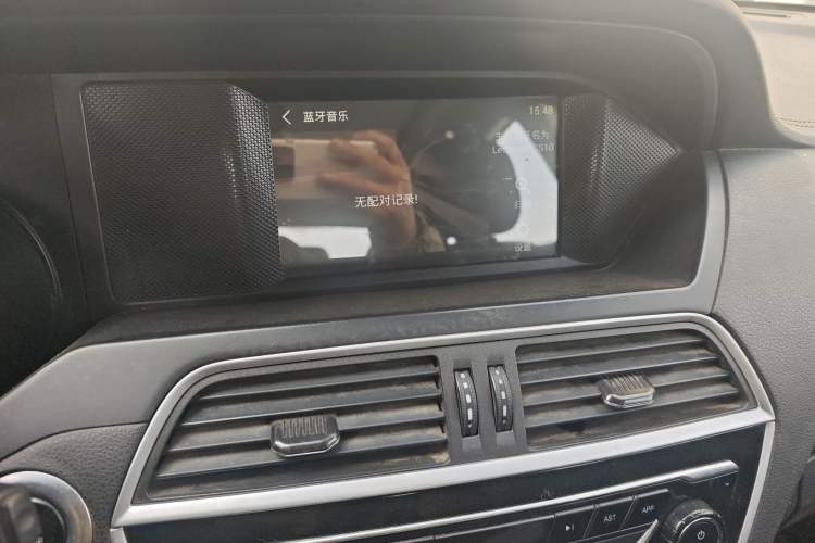 Used Leopaard CS10 2017 2.0T Automatic Luxury Model Audio And AC Panel