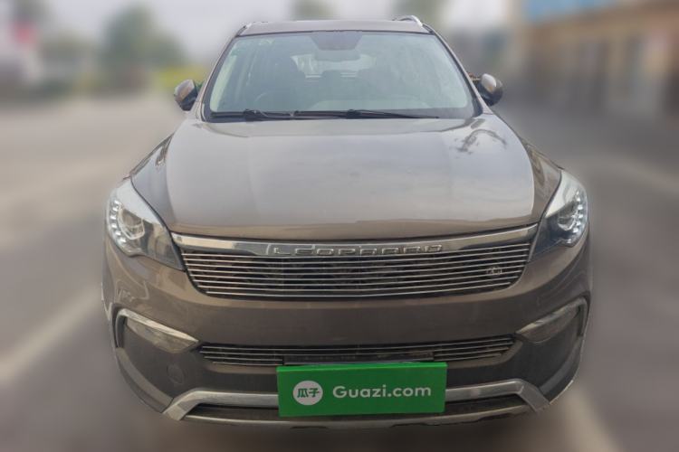 Used Leopaard CS10 2017 2.0T Automatic Luxury Model Front