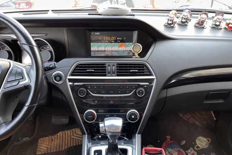Used Leopaard CS10 2017 2.0T Automatic Luxury Model Audio And AC Panel