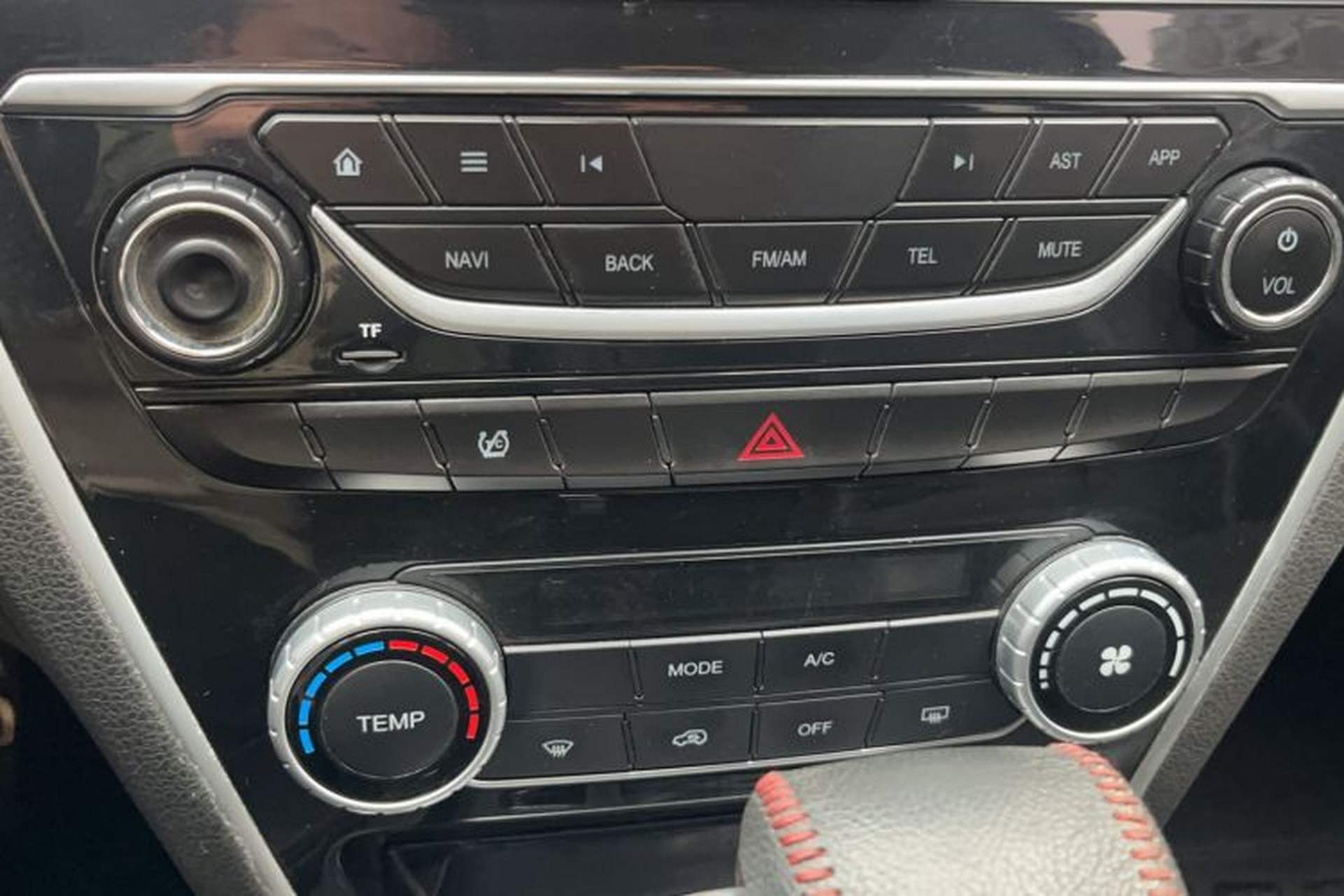 Used Leopaard CS10 2017 2.0T Automatic Urban Version Audio And AC Panel