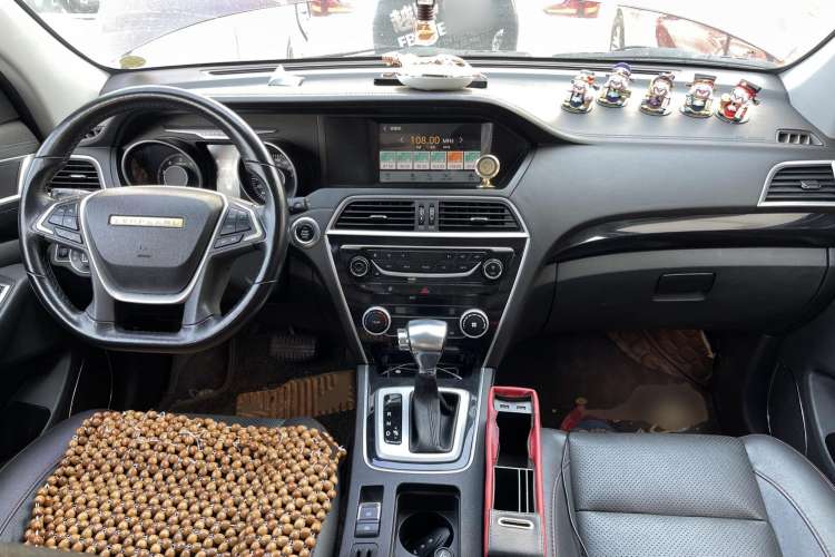 Used Leopaard CS10 2017 2.0T Automatic Luxury Model Center Console