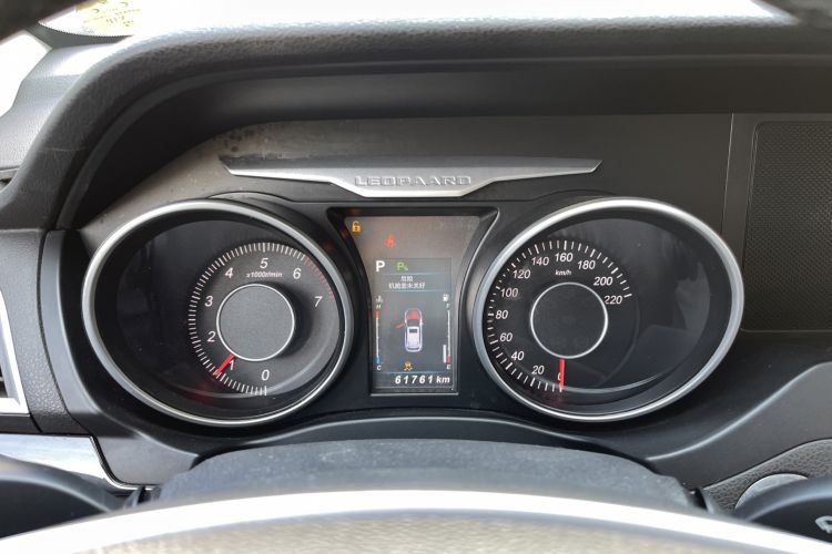 Used Leopaard CS10 2017 2.0T Automatic Luxury Model Instrument Cluster