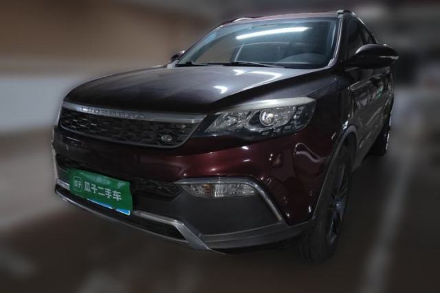Used Leopaard CS10 2017 1.5T CVT Elite Model