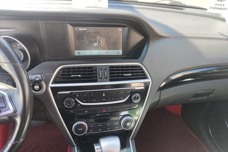 Used Leopaard CS10 2017 1.5T CVT Luxury Model Audio And AC Panel