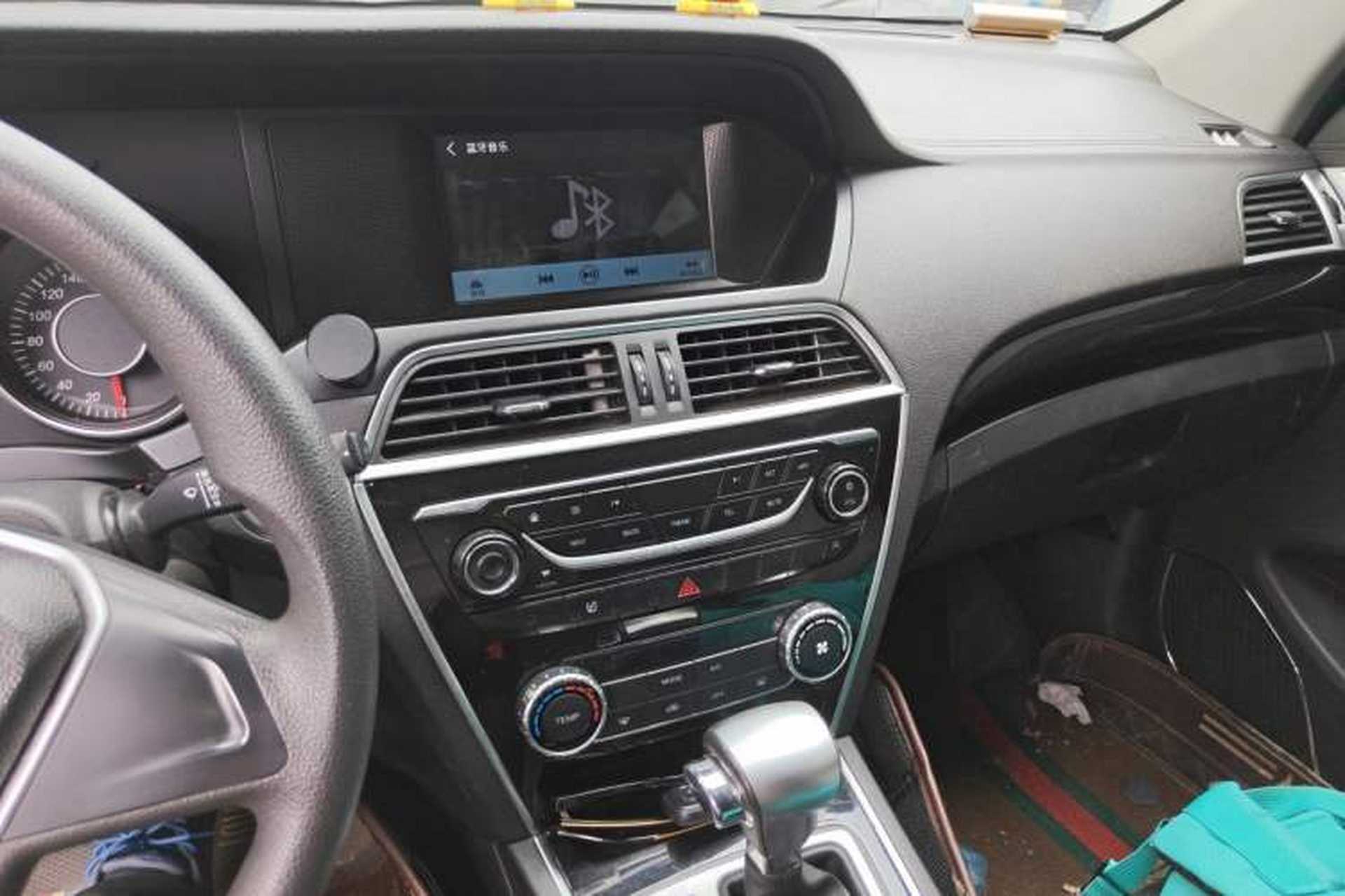Used Leopaard CS10 2017 1.5T CVT Elite Model Audio And AC Panel