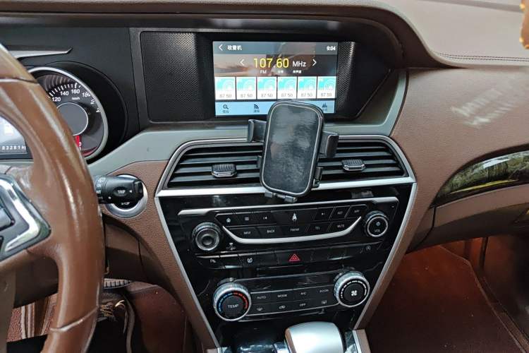 Used Leopaard CS10 2017 1.5T CVT Luxury Model Audio And AC Panel