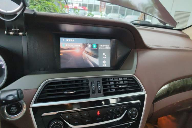 Used Leopaard CS10 2017 1.5T CVT Luxury Model Audio And AC Panel