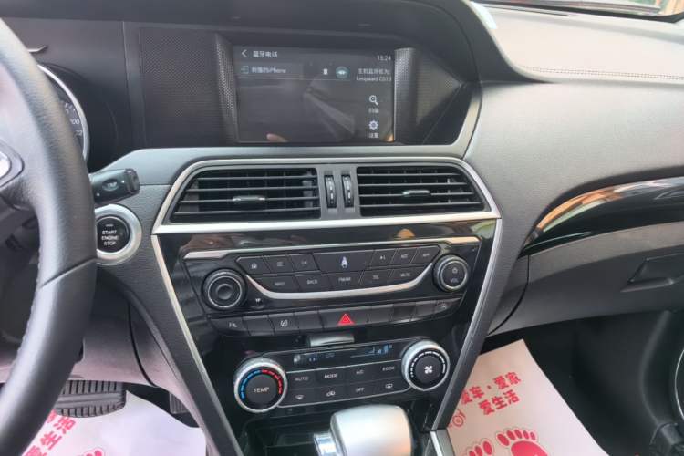 Used Leopaard CS10 2017 1.5T CVT Luxury Model Audio And AC Panel