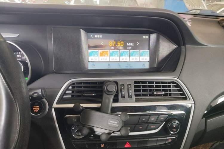 Used Leopaard CS10 2017 1.5T CVT Elite Model Audio And AC Panel