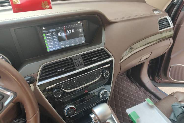 Used Leopaard CS10 2017 2.0T Automatic Luxury Model Audio And AC Panel