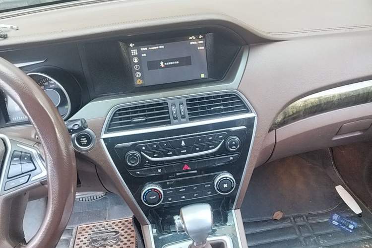 Used Leopaard CS10 2017 1.5T CVT Luxury Model Audio And AC Panel