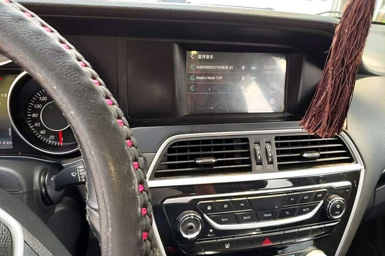 Used Leopaard CS10 2017 2.0T Automatic Urban Version Audio And AC Panel