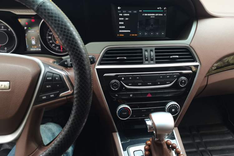 Used Leopaard CS10 2017 2.0T Automatic Luxury Model Audio And AC Panel