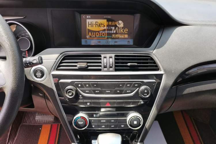 Used Leopaard CS10 2017 1.5T CVT Elite Model Audio And AC Panel