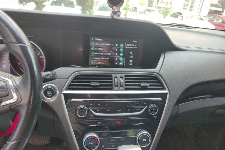 Used Leopaard CS10 2017 2.0T Automatic Urban Version Audio And AC Panel