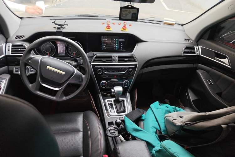 Used Leopaard CS10 2017 1.5T CVT Elite Model Center Console