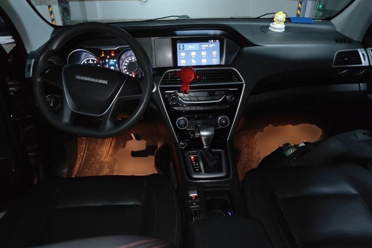 Used Leopaard CS10 2017 1.5T CVT Elite Model Center Console
