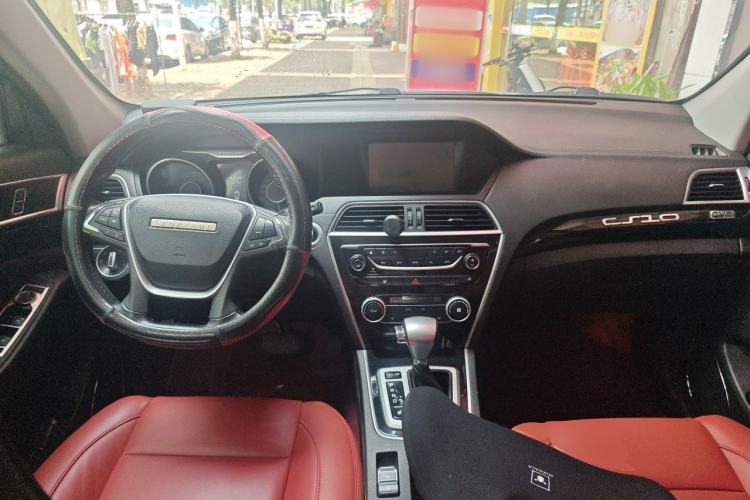 Used Leopaard CS10 2017 1.5T CVT Elite Model Center Console