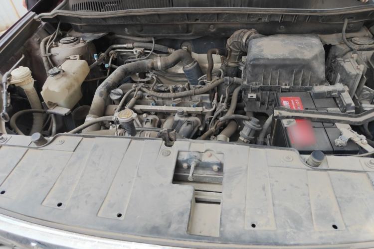 Used Leopaard CS10 2017 1.5T CVT Elite Model Engine Bay