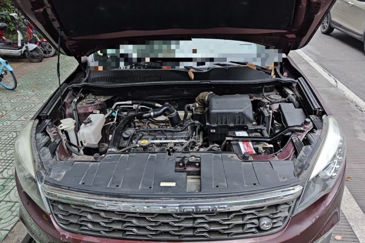 Used Leopaard CS10 2017 1.5T CVT Luxury Model Engine Bay
