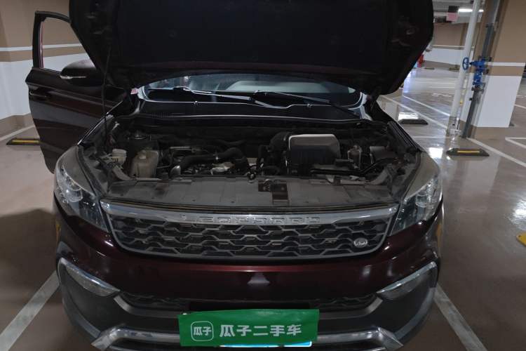 Used Leopaard CS10 2017 1.5T CVT Elite Model Engine Bay