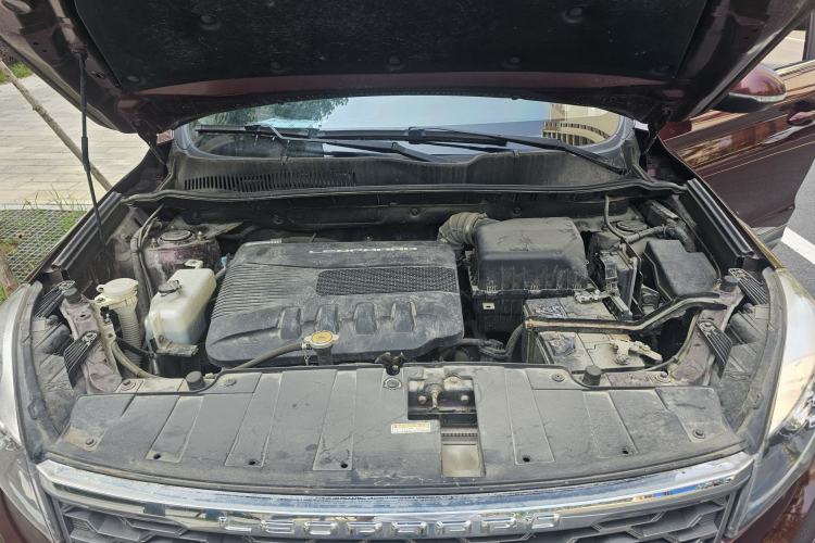 Used Leopaard CS10 2017 1.5T CVT Luxury Model Engine Bay
