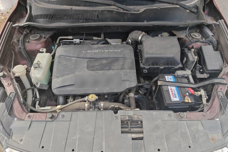 Used Leopaard CS10 2017 1.5T CVT Luxury Model Engine Bay