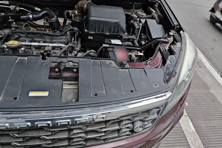 Used Leopaard CS10 2017 1.5T CVT Luxury Model Engine Bay Left