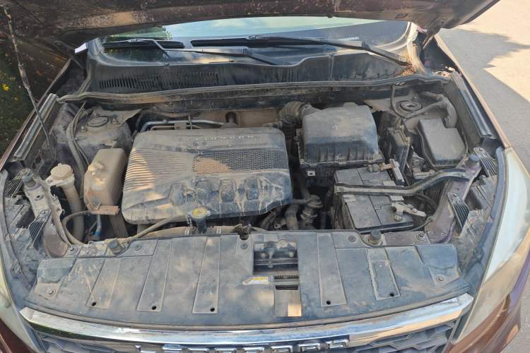 Used Leopaard CS10 2017 1.5T CVT Luxury Model Engine Bay