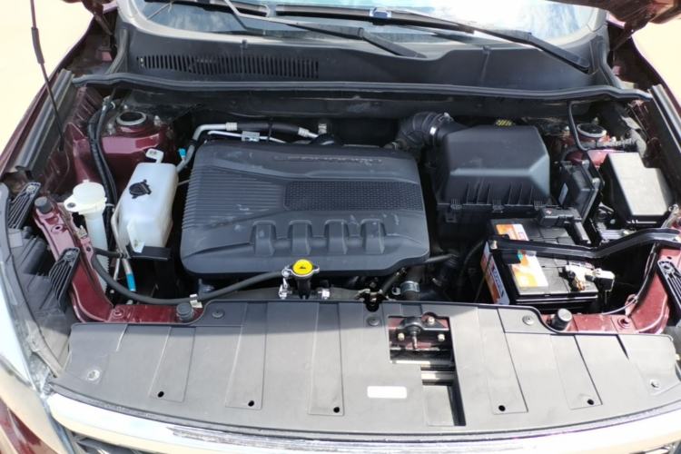 Used Leopaard CS10 2017 1.5T CVT Elite Model Engine Bay