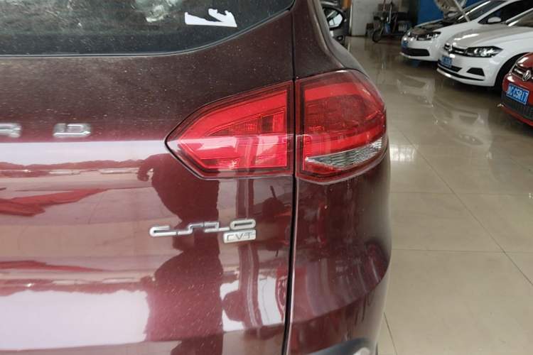 Used Leopaard CS10 2017 1.5T CVT Elite Model Exterior 3