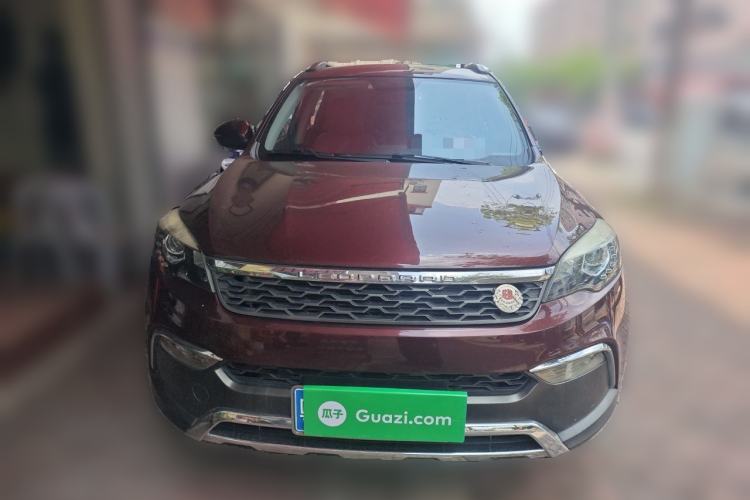 Used Leopaard CS10 2017 1.5T CVT Elite Model Front