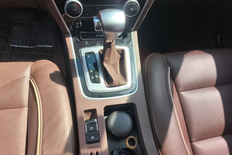 Used Leopaard CS10 2017 2.0T Automatic Luxury Model Gear Lever