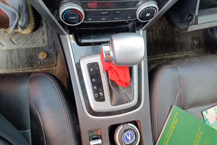 Used Leopaard CS10 2017 2.0T Automatic Luxury Model Gear Lever