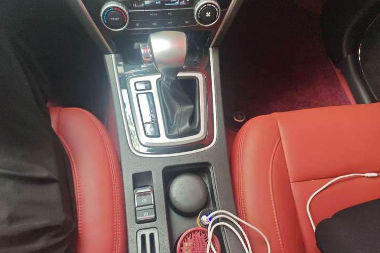 Used Leopaard CS10 2017 1.5T CVT Elite Model Gear Lever