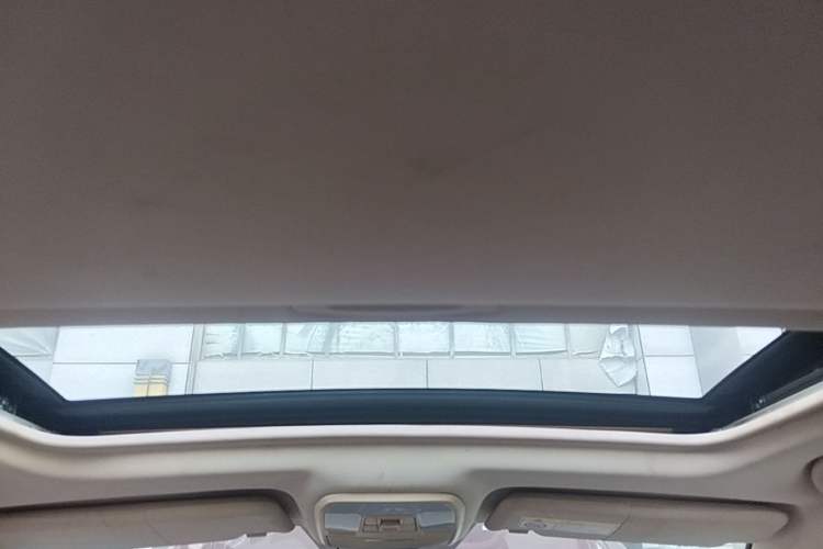 Used Leopaard CS10 2017 1.5T CVT Luxury Model Headliner