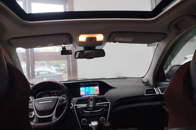 Used Leopaard CS10 2017 1.5T CVT Luxury Model Headliner