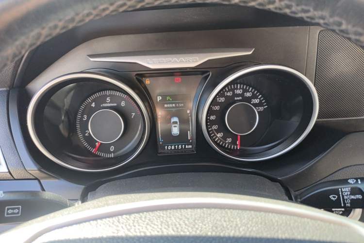 Used Leopaard CS10 2017 1.5T CVT Luxury Model Instrument Cluster